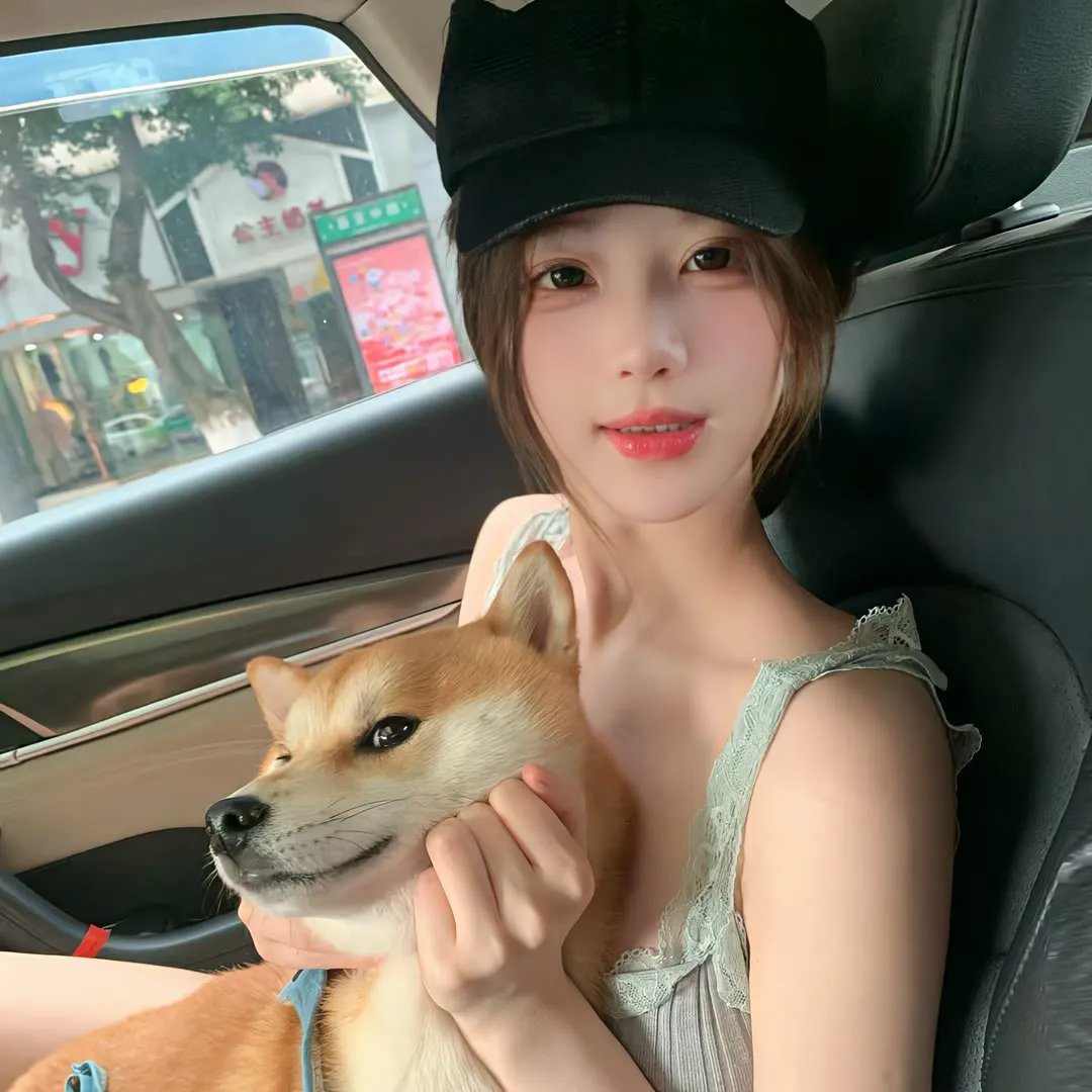 高个儿